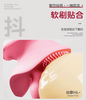 Compact Wellness Massager (7 Modes) - 4